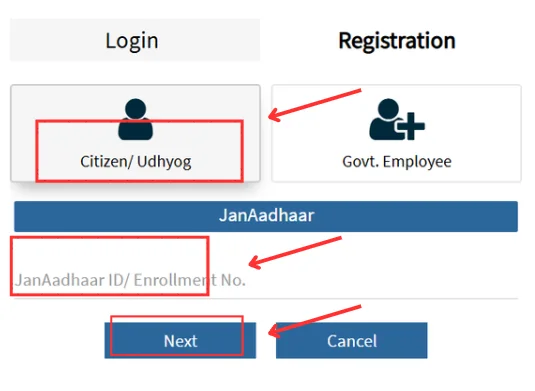 Rajasthan SSO ID Registration: Step-by-Step Process 2026 4 Create SSO ID with Aadhaar