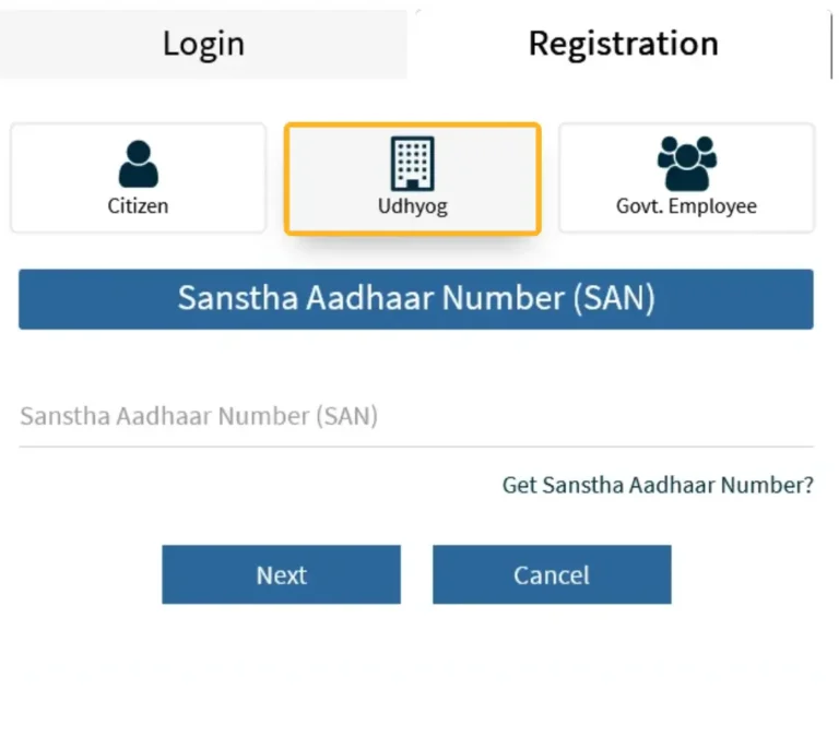 SSO ID Login - Rajasthan Portal, Login & Registration 2026 7 SSO ID Registration for Udyog